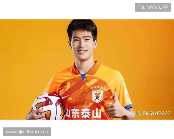 彭啸爆射破门 中国1比0澳大利亚取首胜