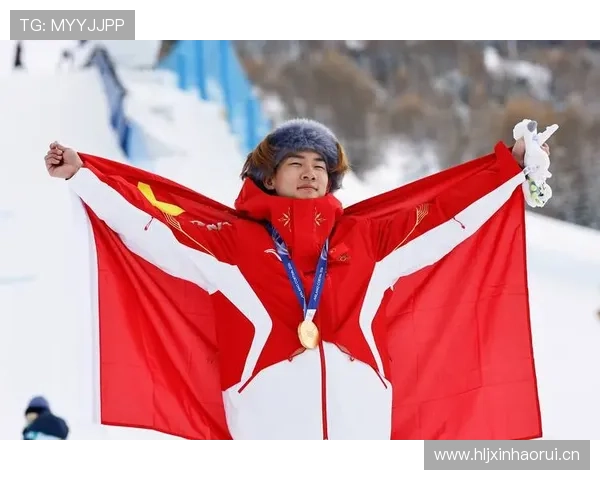 苏翊鸣生日勇夺首金再创新篇章