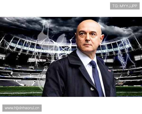 老雷回忆列维电话热刺往事